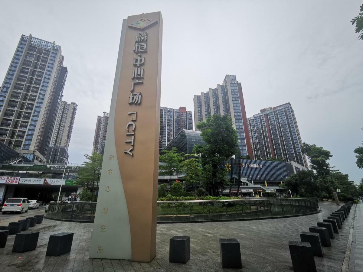 Kyriad Marvelous Hotel Shenzhen Exterior photo