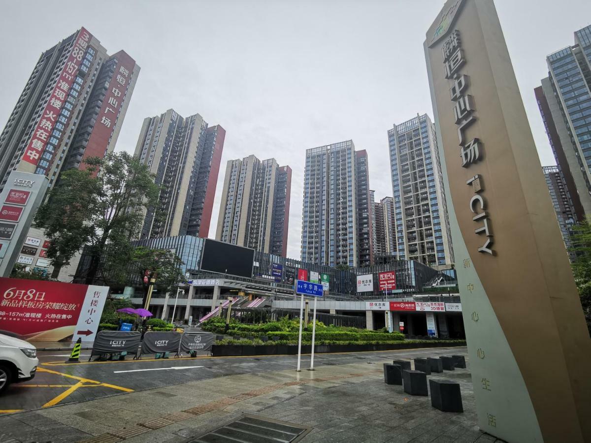 Kyriad Marvelous Hotel Shenzhen Exterior photo